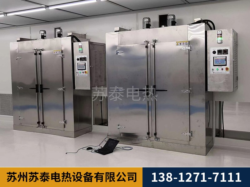 PVC塑（sù）料（liào）行業烘箱（xiāng）