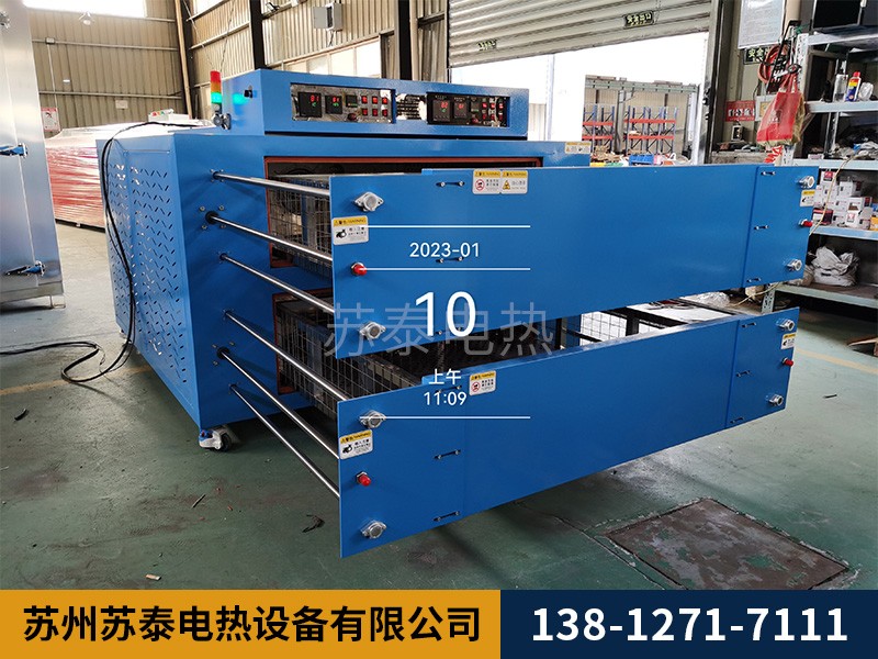 玻璃（lí）鏡（jìng）片行（háng）業烘箱（xiāng）