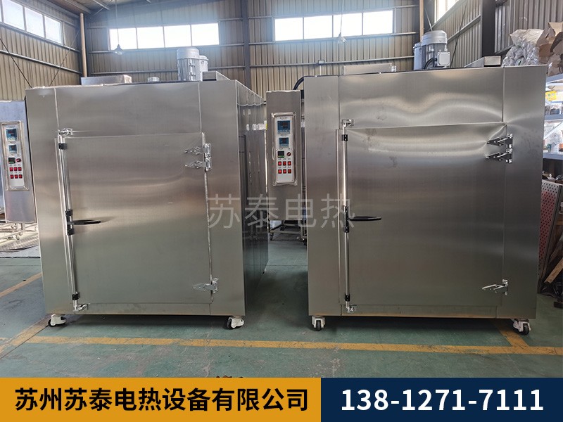 國內幹燥設備的行業發展