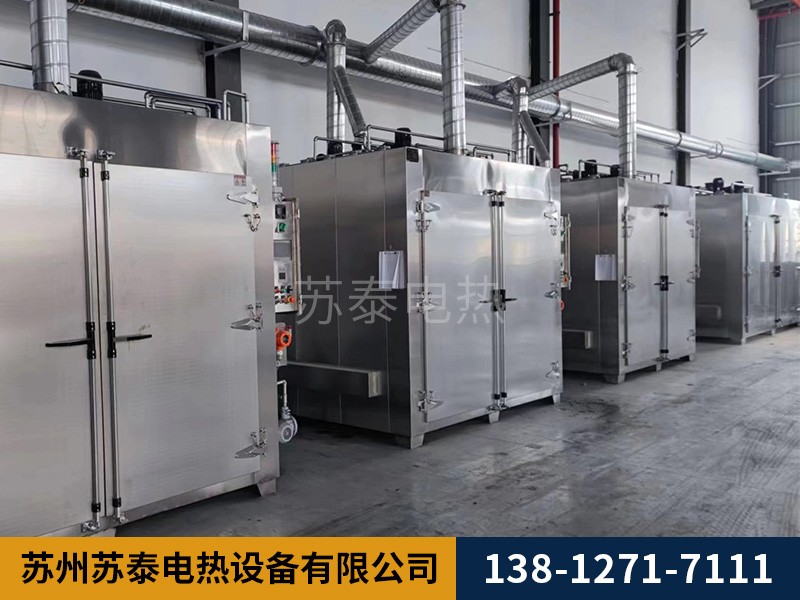 單晶矽（guī）多晶矽（guī）行業烘箱